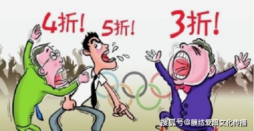 靈活創業新選擇 地攤經濟與運動項目經營中的“膜結納米防護”機遇